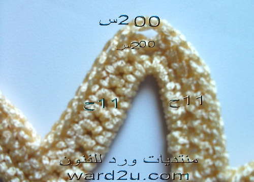 FSQC3IPGFA43RAJ.MEDIUM - Figurine si diagrame 3