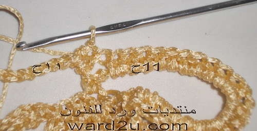FXHCG53GFA43RAG.MEDIUM - Figurine si diagrame 3