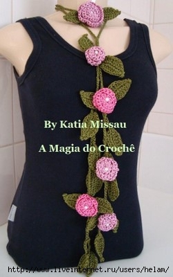 70642044_cord_227o_bot_227o_de_rosas