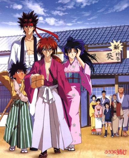 Rouroni Kenshin