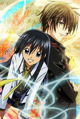 Kei si Hikari - Cupluri anime