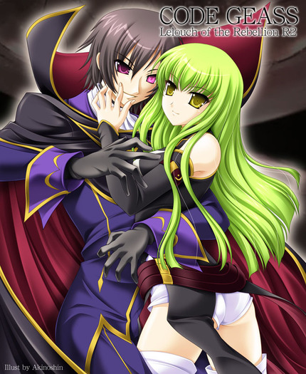 Lelouch si C.C