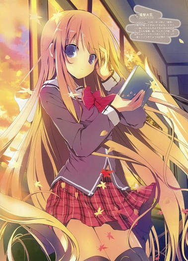 545279 - ANIME