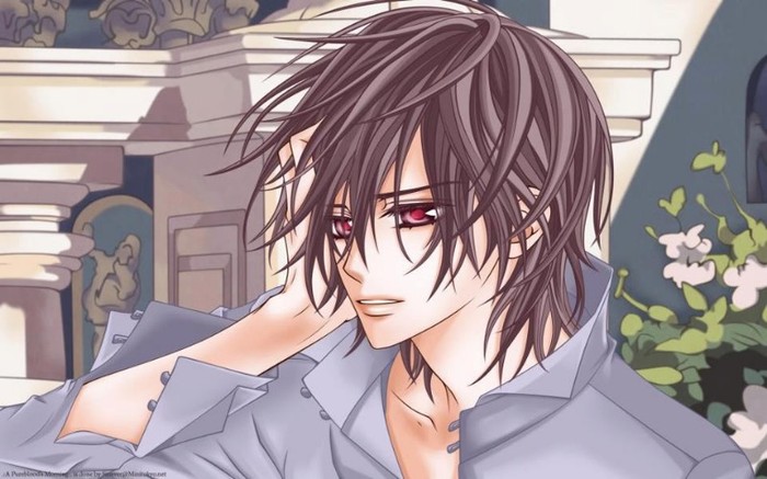 Kaname