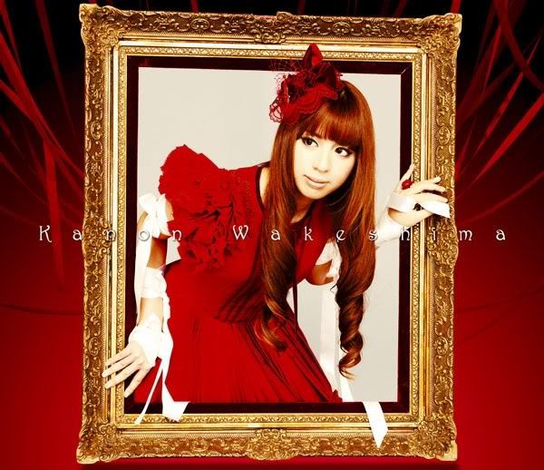 Kanon Wakeshima - Kanon Wakeshima