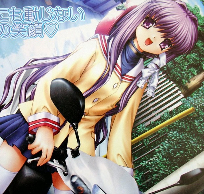 Clannad