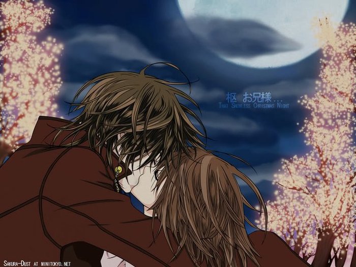 Kaname si Yuki