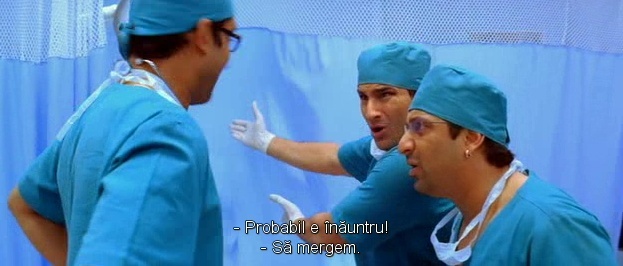 Nick: Probabil e inauntru..