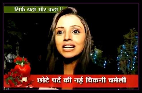 Parul Chauhan in Love [115]