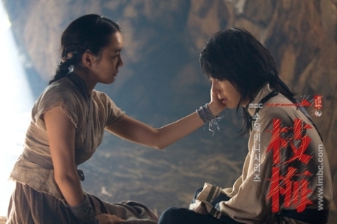 Yoon Jin-Seo si Jung Il-Woo - Legenda cavalerului ratacitor si a frumoasei Raza-de-Luna