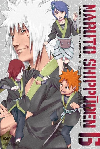 Jiraiya-with-the-Ame-orphans-naruto-shippuuden-19943071-1002-1486