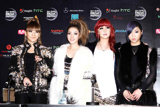 2ne1MAMApresscon4 - 2ne1 korea 1