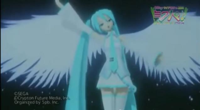 miku intense siging5 - Hatsune Miku