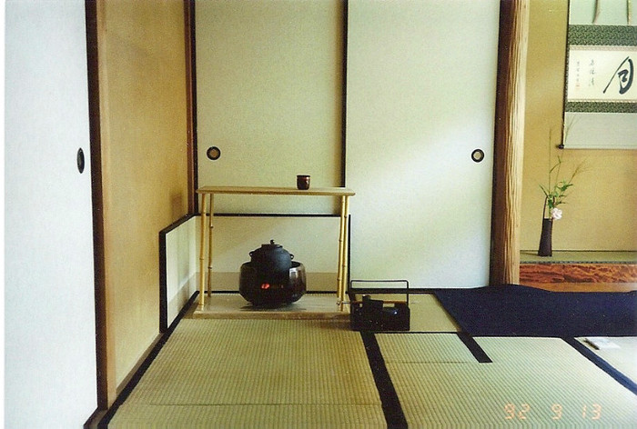 altarul sacru - Ceremonia ceaiului TOKYO 1992