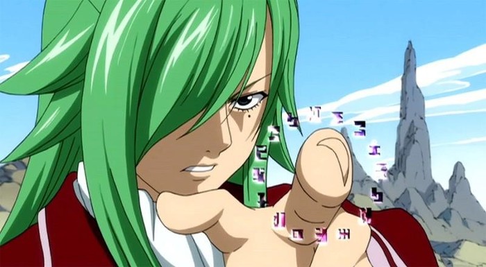 Fried Justin - Fairy tail