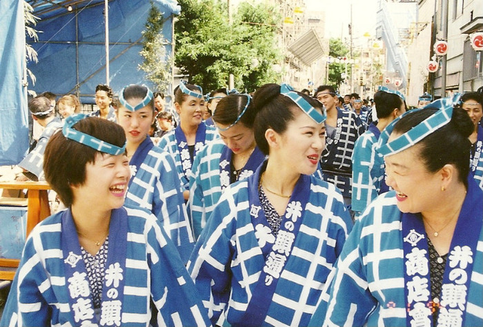 2 - Ceremonia ceaiului TOKYO 1992