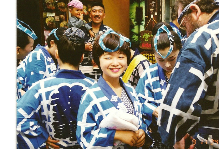 3 - Ceremonia ceaiului TOKYO 1992