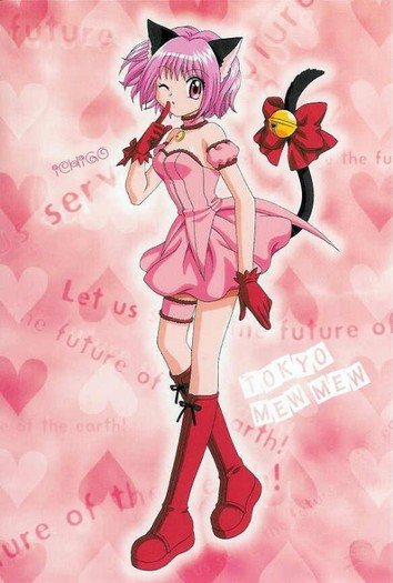 Ichigo (1)