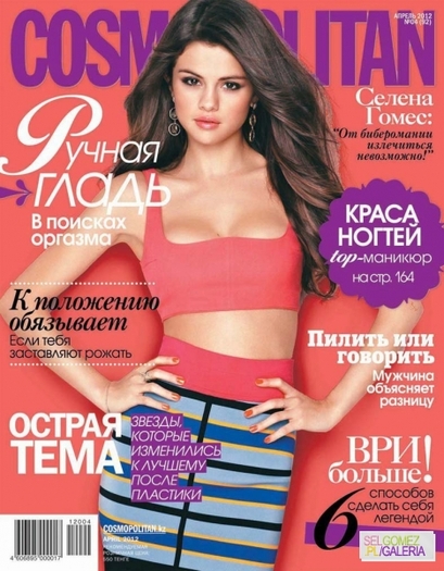 normal_001CosmoCaza - Cosmopolitan KAZAKHSTAN - April 2012