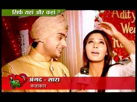 RMJ in Love [164] - Ram Milaayi Jodi