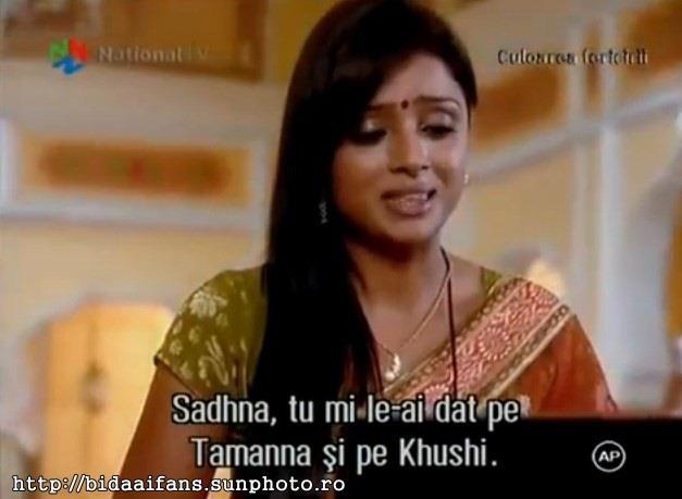 BIDDAI 2 in Love [86]