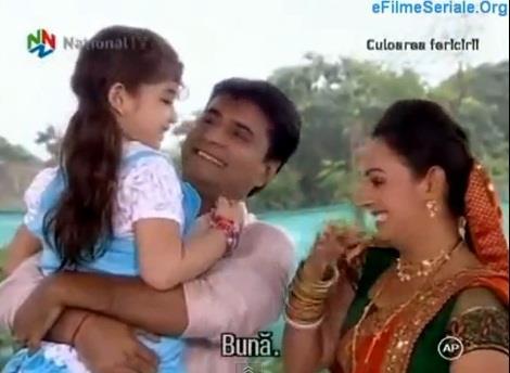 BIDDAI 2 in Love [96]