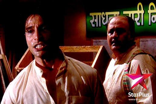 BIDDAI 2 in Love [118]