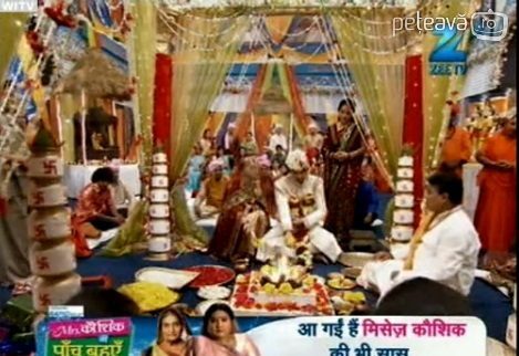 Choti Bahu 2 in Love [261]