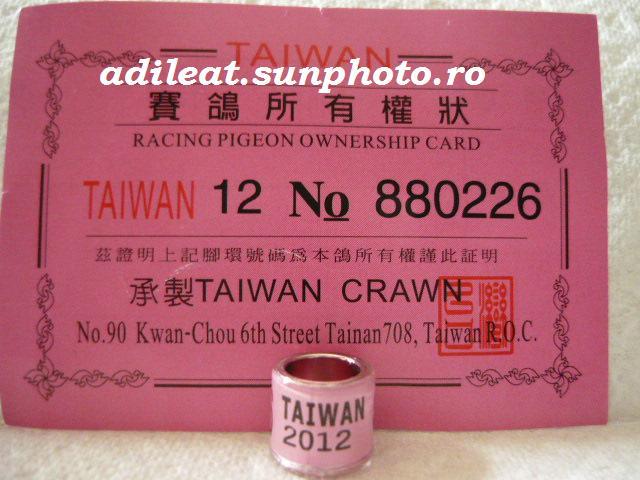 TAIWAN-2012. - TAIWAN-ring collection