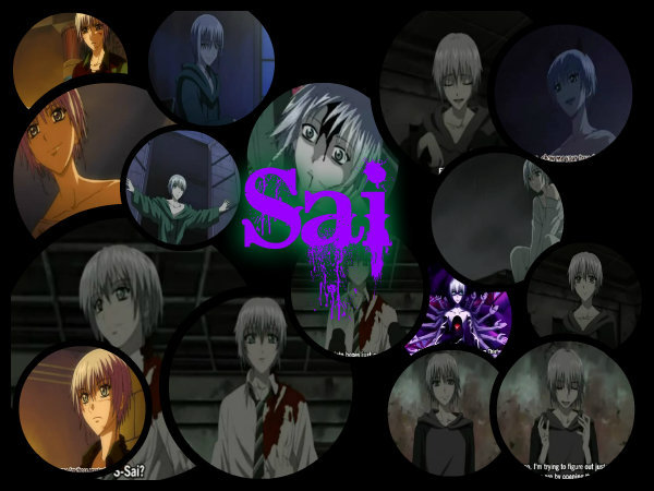 sai - Pozele facute de mine pe pizap