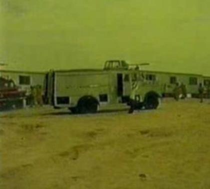 Cuibul Salamandrelor