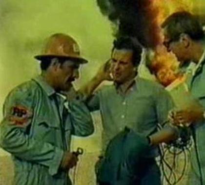 Cuibul Salamandrelor