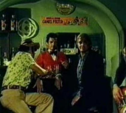 Cuibul Salamandrelor