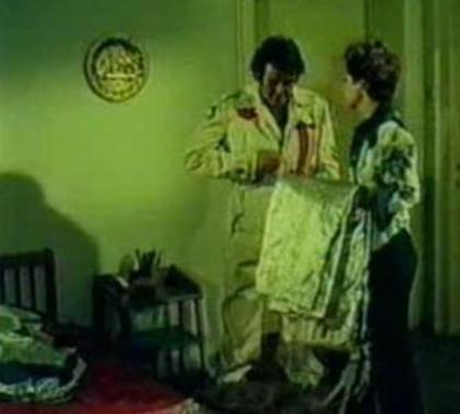 Cuibul Salamandrelor