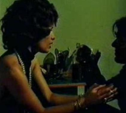 Cuibul Salamandrelor