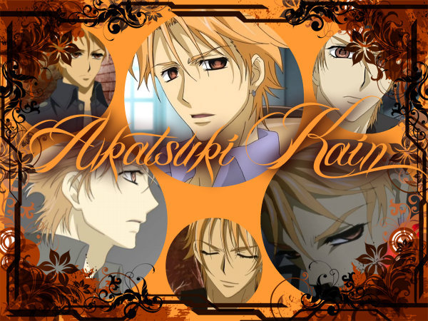 akatsuki - Pozele facute de mine pe pizap