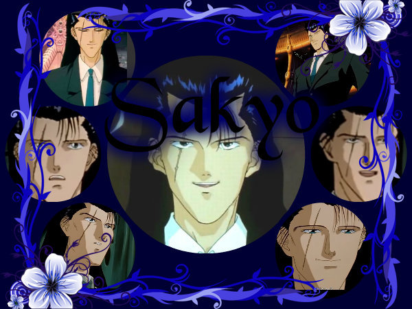 sakyo - Pozele facute de mine pe pizap