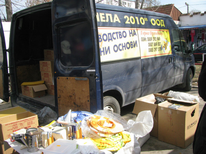 IMG_1110 - targ slobozia