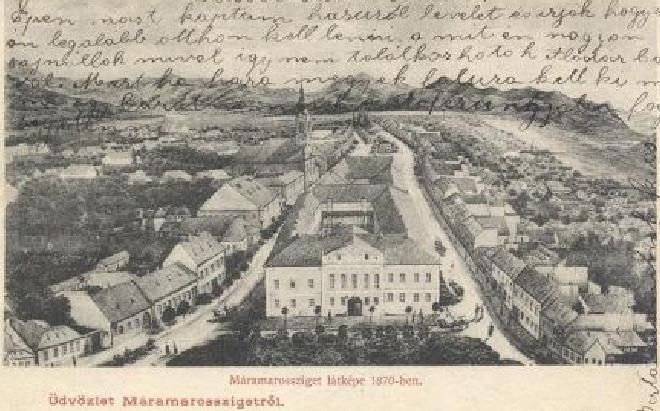 1870 - imagini din alte vremuri