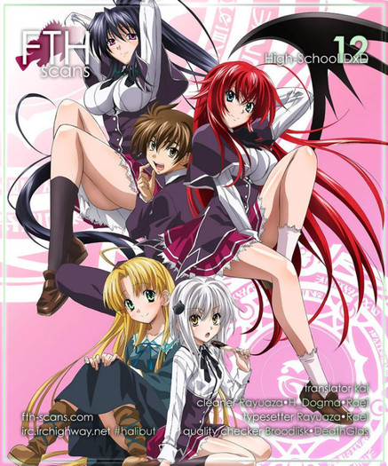 HighSchool DxD - Anime-urile mele preferate