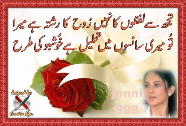 255110_161685023897443_100001678408849_371551_7337101_n[1]