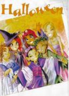 Witch - Witch