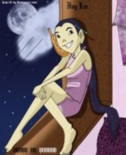 Witch - Witch