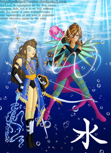 irma_and_xuan_wu_by_galistar07water-d38g6qc - WITCH