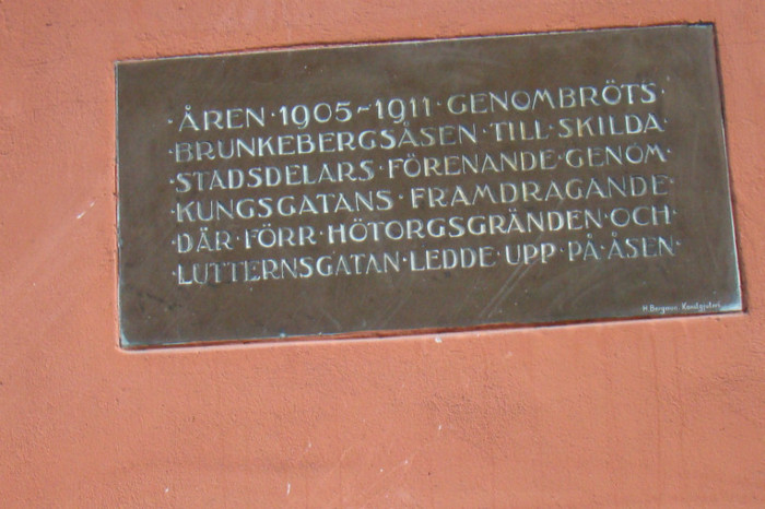 DSC07289 - Stockholm