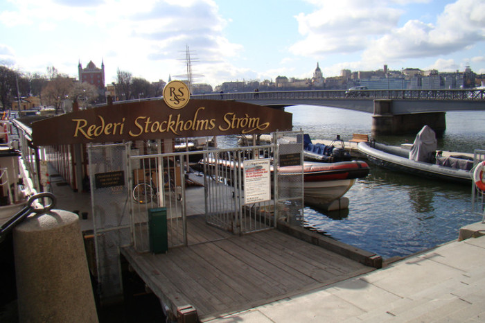 DSC07377 - Stockholm