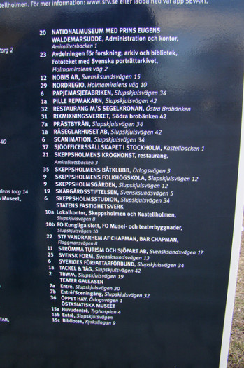 DSC07420 - Stockholm