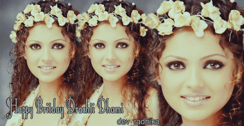 DRASHTI12 - 2012 DRASHTI DHAMI