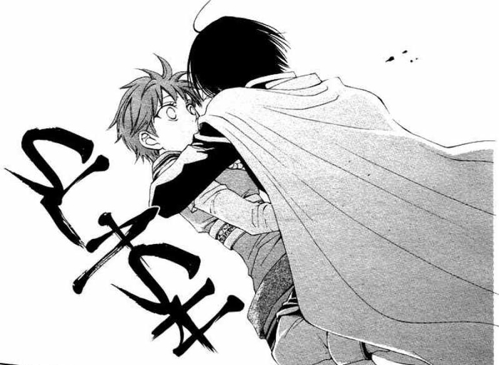 loki and nakaba 18