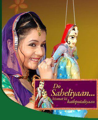 Sulagna in Love [22]